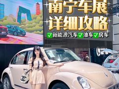 -南宁国际会展中心