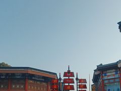 -古文化街旅游区