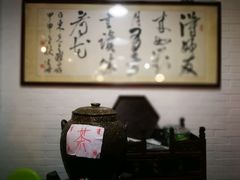 -得意楼蒸菜馆