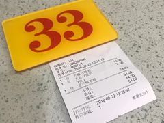 -芬芳甜品(同福路店)