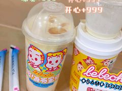 -LELECHA乐乐茶(美罗城店)