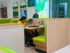 -意莱莉休闲餐厅(东汇城店)