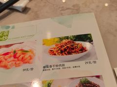-花中城·杭帮菜·粤菜·海鲜火锅(清泰街店)