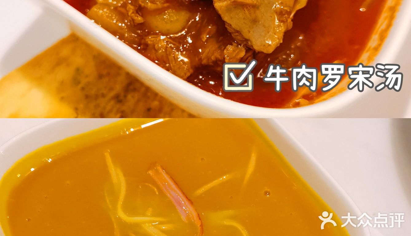 广州探店|ABC首创分段式石烧牛扒绝绝子