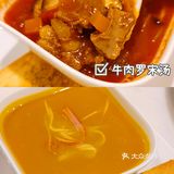 广州探店|ABC首创分段式石烧牛扒绝绝子