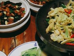 -老雒阳面馆·水席(洛宁高速路口店)