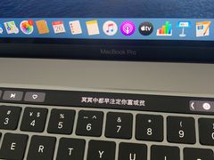 -Apple零售店(苏州店)