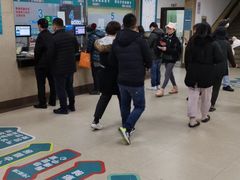 -上海市普陀区中心医院