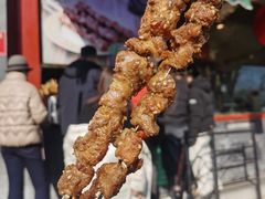 -烤肉季饭庄