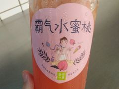 霸气水蜜桃-奈雪的茶(领展中心城店)