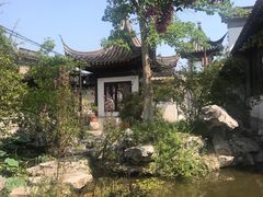 -苏州冶园园林民宿(太湖西山风景区店)