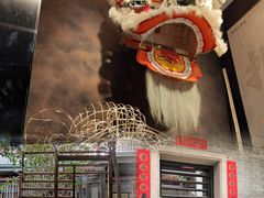 -凌记(泮塘路店)