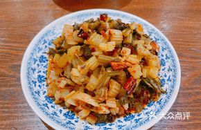 Sauce-Soaked Vegetables