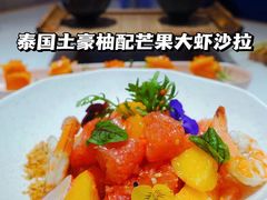 -KEAAMI 摩登泰 by TIAGO(颐堤港店)