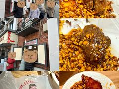 -鑫记婆婆兔·成都特产·兔头手撕兔(太古里店)