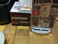 -巴四老城区炭火蛙锅(张江店)