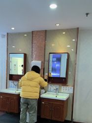 -武汉五洲整形外科医院