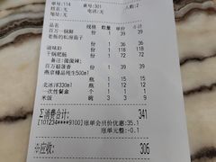 -金百万烤鸭店(马甸店)