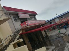 -石塘路海鲜市场(草厂中路店)