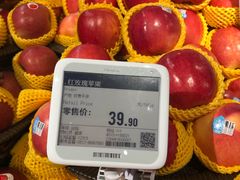 -Olé精品超市(苏州中心店)