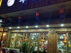 门面-牛信亭韩国料理·炭火烤肉(紫藤路店)