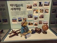 -济州岛泰迪熊博物馆