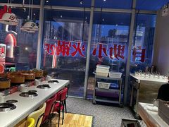 -龍歌自助小火锅(市南金茂湾店)