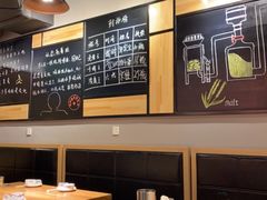大堂-一顿烧烤(八经街店)