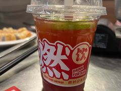 -燃计沙茶皇·香港沙茶火锅(人广旗舰店)