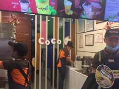 -CoCo都可(北美店)