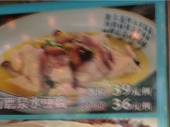 -阿娘家·原生态农家菜(国顺东路店)