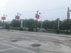 -开饭群岛