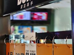 -幸福蓝海国际影城(南通圆融IMAX店)