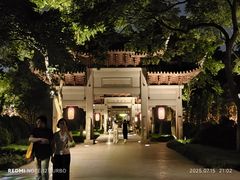 -钱王祠