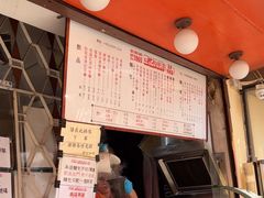 -世记咖啡(氹仔外卖店)