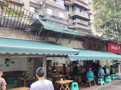 -黑竹香鸡(营和巷店)