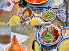 -滇牛云南火锅(桂林路店)