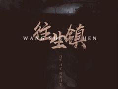 -鑫梦桌游谋杀之谜剧本杀俱乐部(联合商厦店)