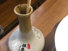酸梅汁-白乐天毛肚火锅馆(南滨路店)