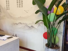 -手功王养生·足疗按摩·SPA·采耳(天府路店)