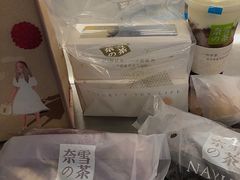 -813芭依珊 BAESAn(皇冠十畝地店)