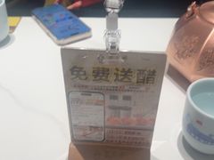 -龍聚祥烧麦馆(万达店)