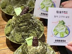 -牧童禧肉社·韩国炭火烤肉店(中粮祥云小镇创始店)