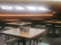 -高嗲嗲·现炒下饭菜(石鼓路店)