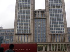 -复旦大学光华楼