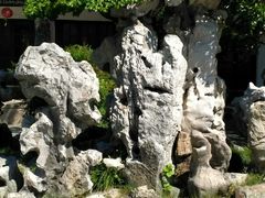 -水绘园