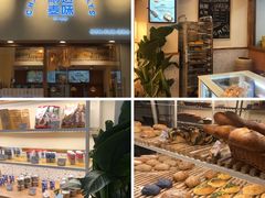 -前进麦味·天然烘焙(凯德1818店)