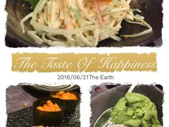 -汕头国际大酒店-牛一町目餐厅