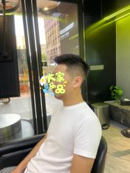 -不迫先生专业男士剪发