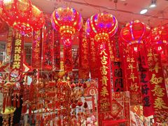-西北轻工批发市场